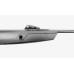 Пневматическая винтовка Borner N-11